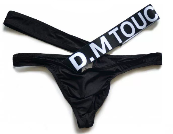 DM series Underwear 005 - stripe brief