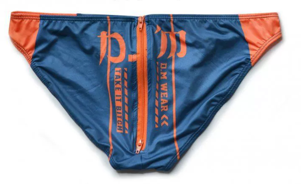 DM series Underwear 004 - brief